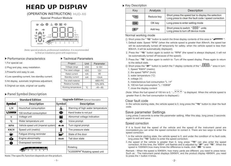 Heads Up Display For 4Runner (2014-2024) - Image 17