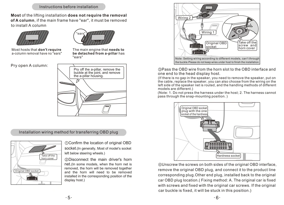 Heads Up Display For 4Runner (2014-2024) - Image 19